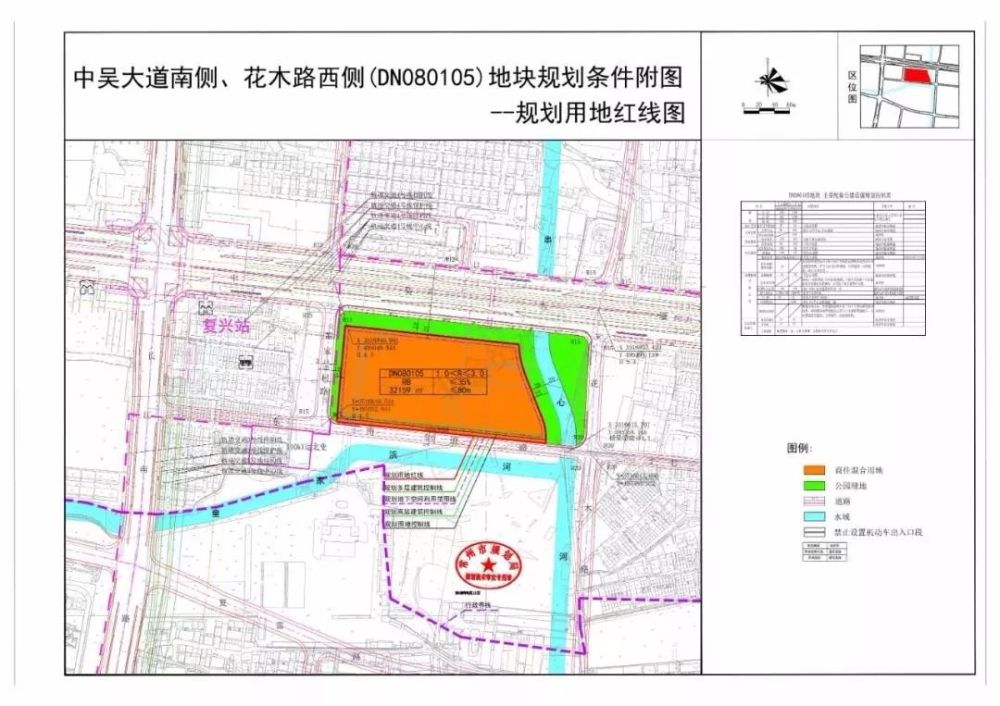 丁香路南侧,月季路西侧地块(迎春花木市场及周边)位于钟楼区北港街道