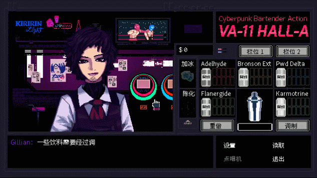 《赛博朋克2077》遥遥无期,这些游戏也可以让你拥有不