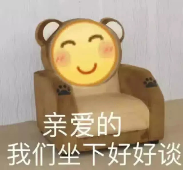 5张"暗示性极强"的表情包,第一张杀伤力太大,女生悠着点发