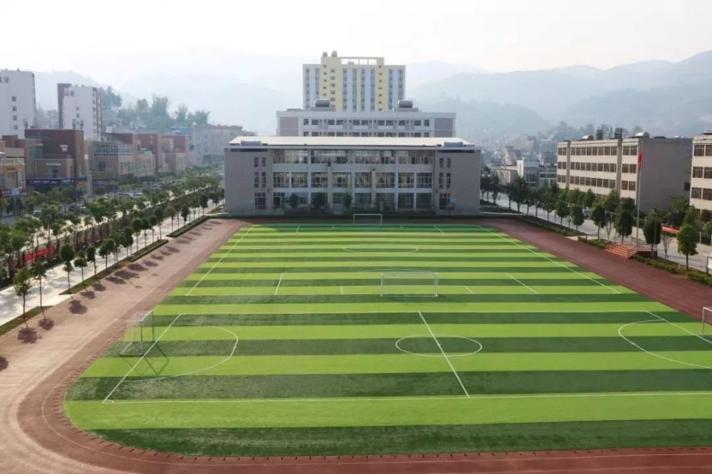 临沧市第一中学天有实验学校2019年招生简章