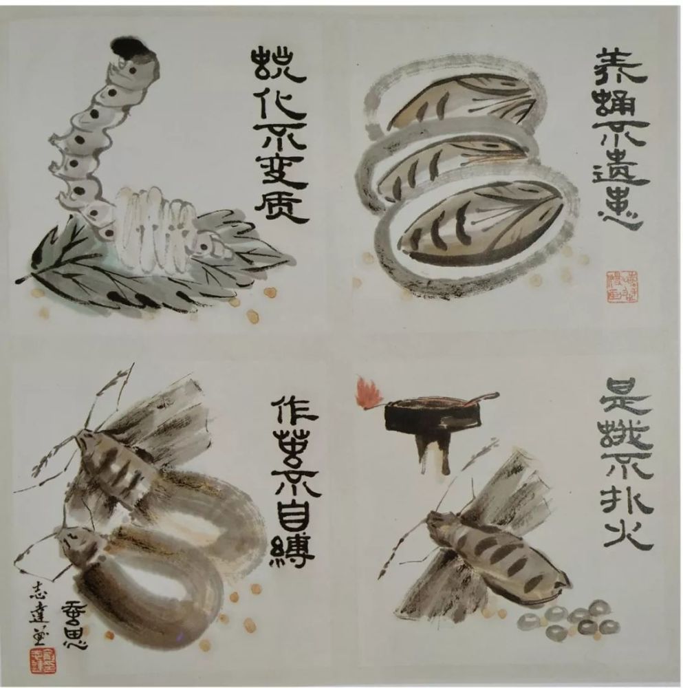 编者按:为贯彻落实省委十四届五次全会关于开展警示教育月活动的工作