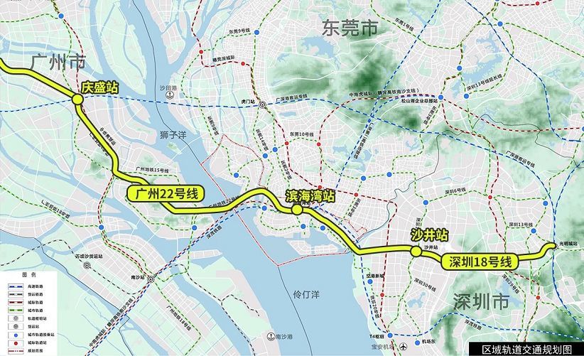 广州地铁22号线跨海而过直通东莞,与深圳地铁18号线