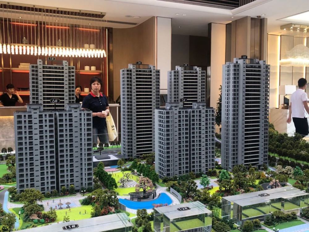 保亿风景未来城售楼处