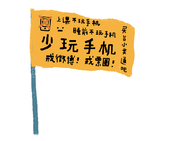 偶然翻开2019年的日记本,日记本上的第一页写着