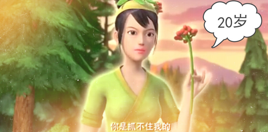 熊出没:有十位穿裙子,前六位堪称是美女,后四位真是丑