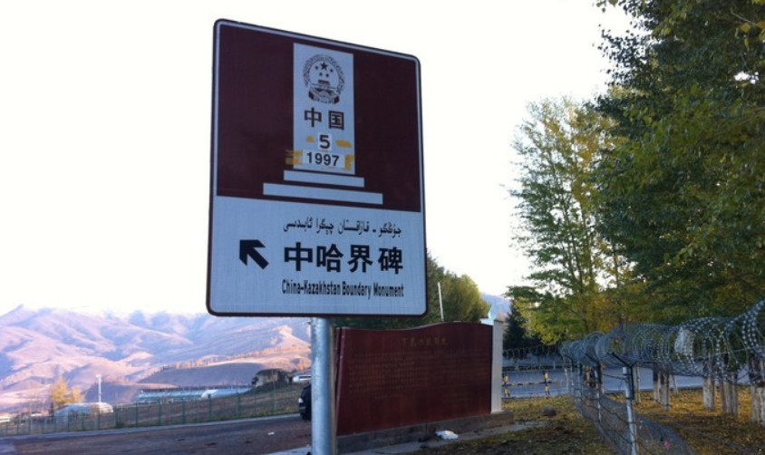 国与国之间的分界线立着界碑,这些钱是哪一方出?原来是这样分