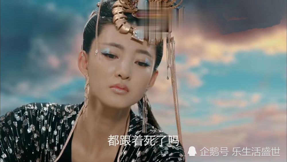 姜子牙没能保住比干,子虚变心帮助商王,他和苏妲己感情彻底决裂