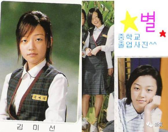 从网红夏夏到新曝光的韩国零整容女朋友,黄轩