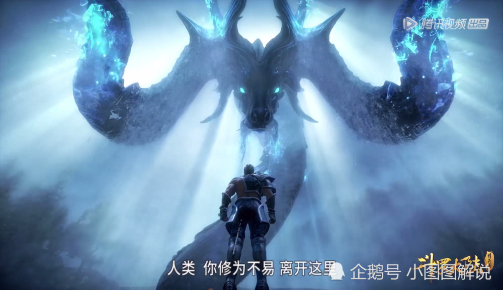 斗罗大陆:已经出现的封号斗罗,唐昊不是最强,他敢单挑