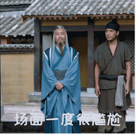 封神演义搞笑表情包:被生活堵住了嘴!