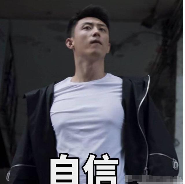 王劲松,林耀东,蔡永强,破冰行动,黄景瑜