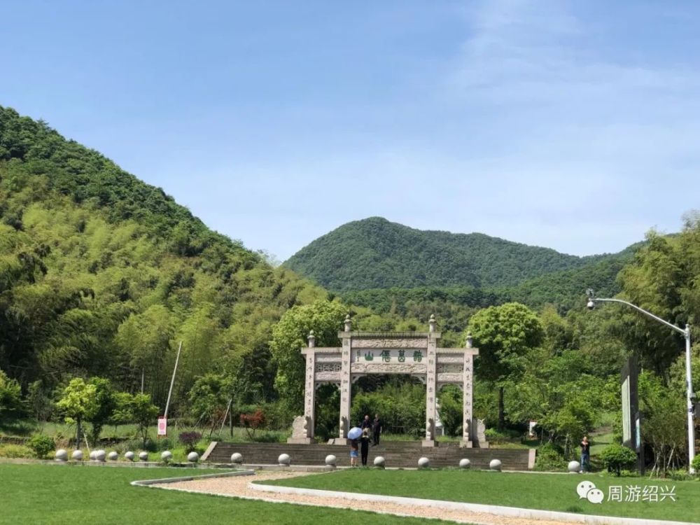 山不在高 有仙则名——修身养性圣地 富盛诸葛仙山