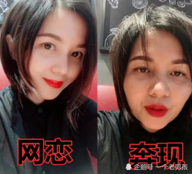 小哥哥我网恋不p图,真实颜值!等奔现后,男生:互删好吗