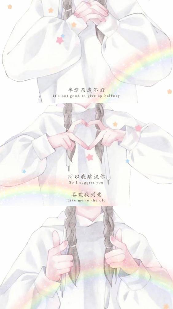 这个图片画的太棒了,穿着白色衣服的小姐姐,看起来也是很漂亮的.
