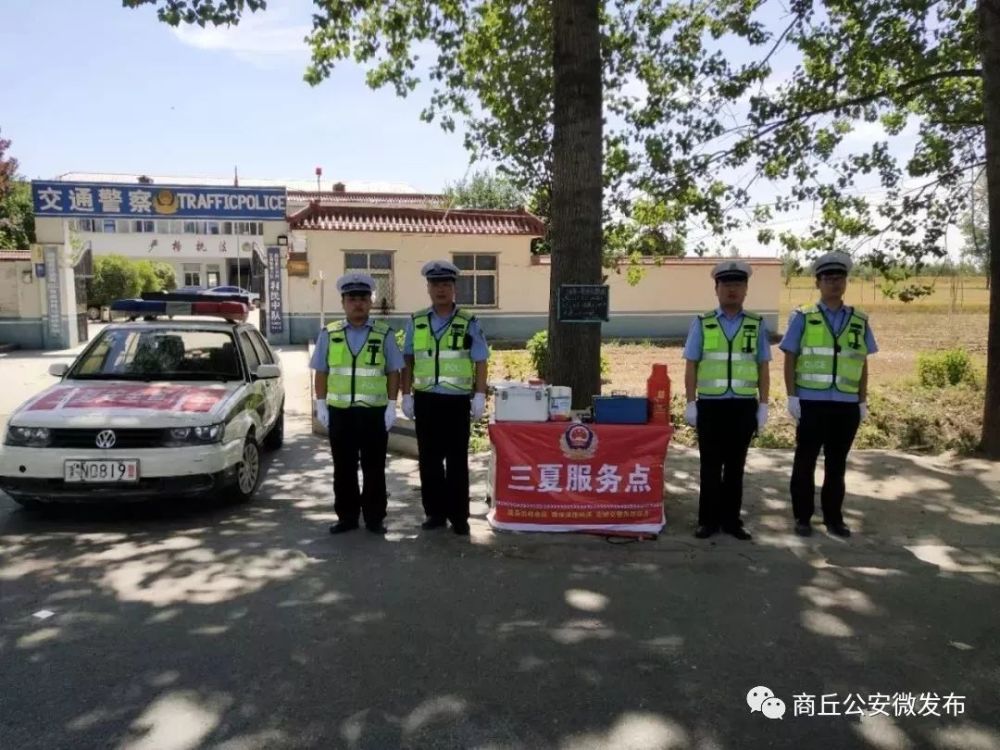 三夏 农忙将到来交通安全忙宣传 看点快报