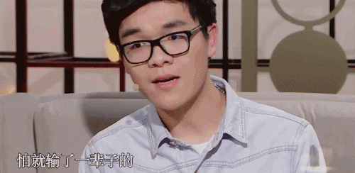 加油,柯柯!   记者|刘烨恒   编辑|俞文斌 责编|王斯依
