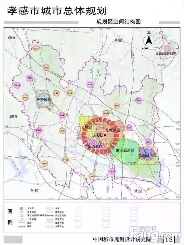 孝感最新城市规划出炉!