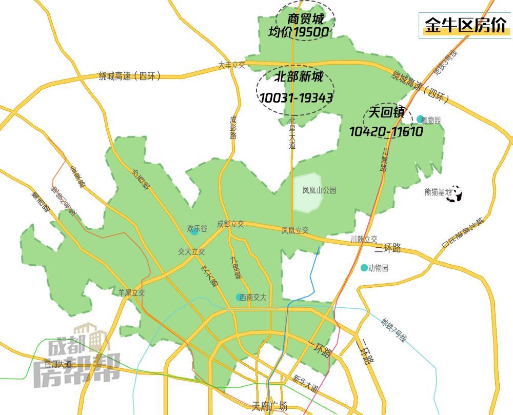 成都5月房价地图:7个区域下跌 主城均价21416元