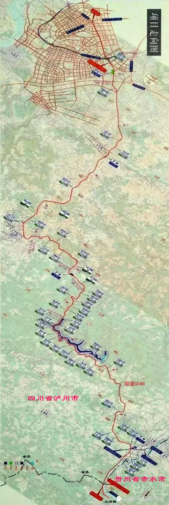 市习水县,是《国家公路网规划(2013-2030年)》中规划的国道联络线之一