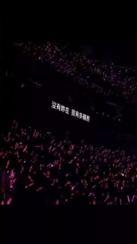 酷酷的潮流壁纸!