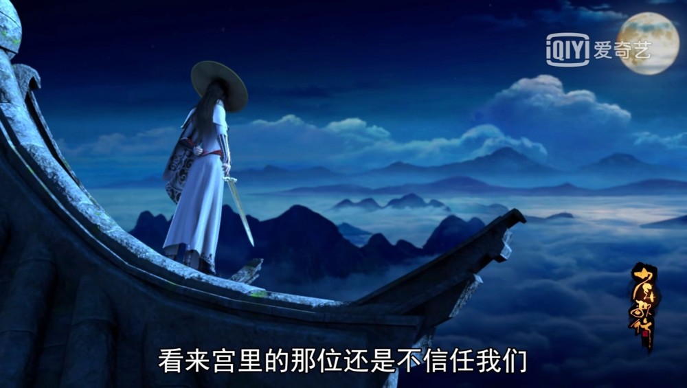 少年歌行26:酒仙凝酒化鸟,剑仙席云卷雾,论出场:他君临天下