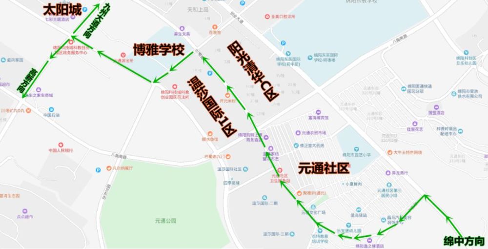 10万大军进绵阳,这几个区域,能不去就别