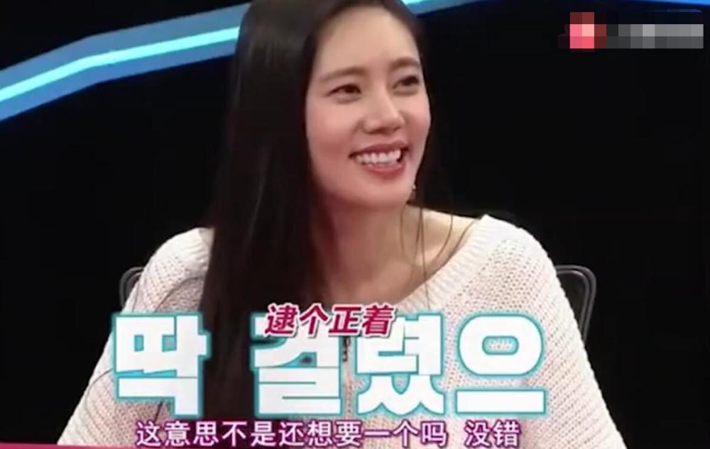 秋瓷炫怀上二胎?婚宴上肚子明显凸起,想要二胎的于晓光悉心呵护