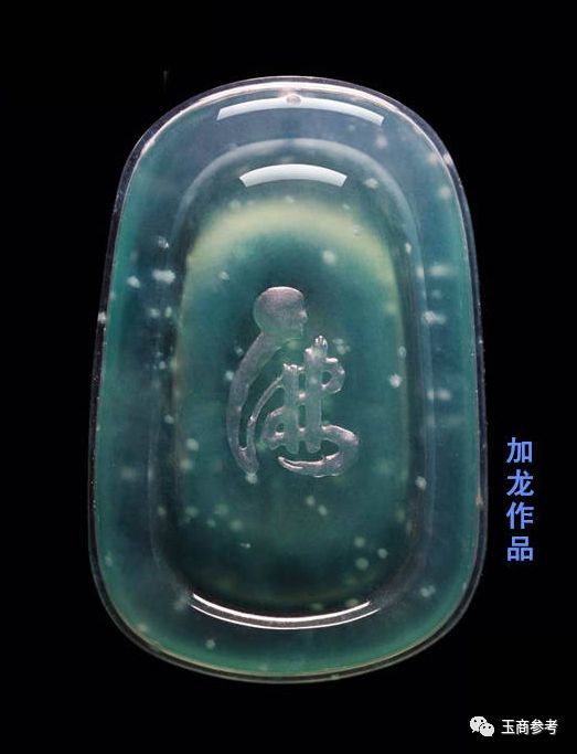 极致唯美!90后新锐玉雕师——加龙作品欣赏