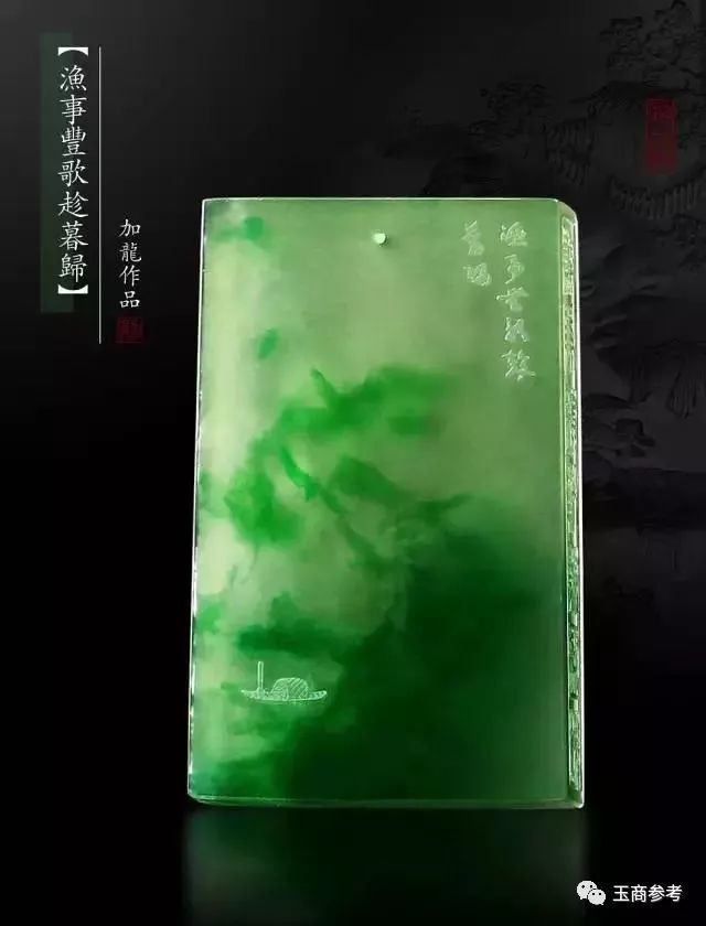 极致唯美!90后新锐玉雕师——加龙作品欣赏