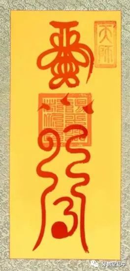 天天快报kuaibao