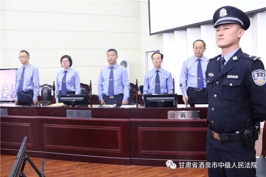 刚刚,胡鑫,胡刚等34人涉黑案,在酒泉法院公开宣判!