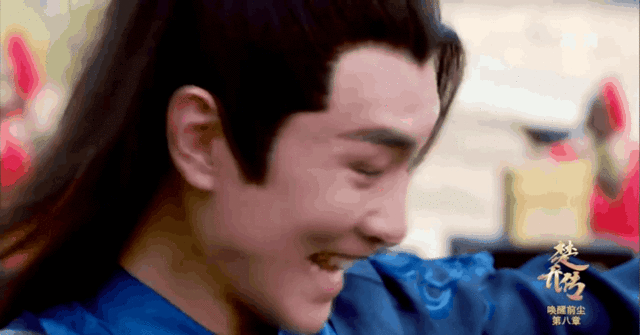 金瀚,王彦霖,杨超越,陈立农,楚乔传