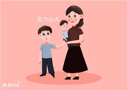 "有弟弟的男人不能嫁",妈妈给出的两个原因,既心酸又现实