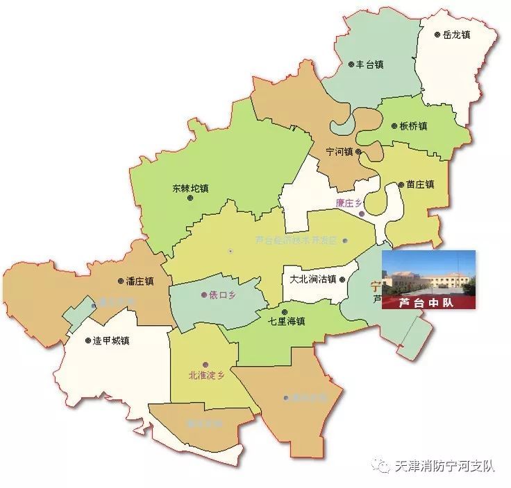 宁河区区域面积1031平方公里,常住人口43万,辖14个镇,283个行政村