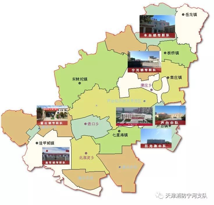 宁河区消防队站建设取得进展