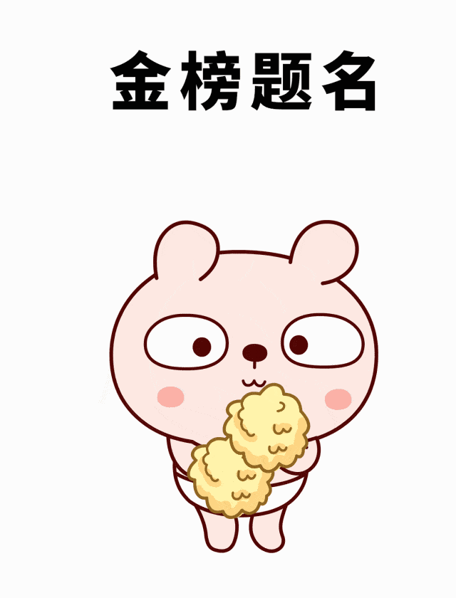 找准具体的考场位置 千万不要跑错 身边有高考学生的家长们 转发扩散