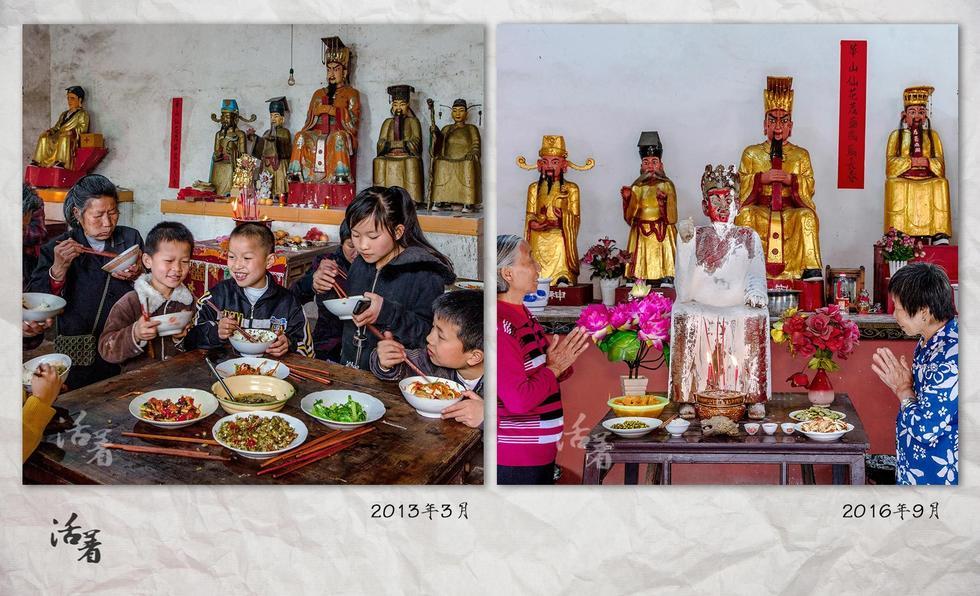 活着：湘西古镇的十年兴衰