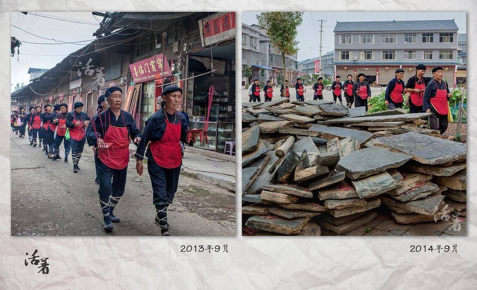 活着：湘西古镇的十年兴衰