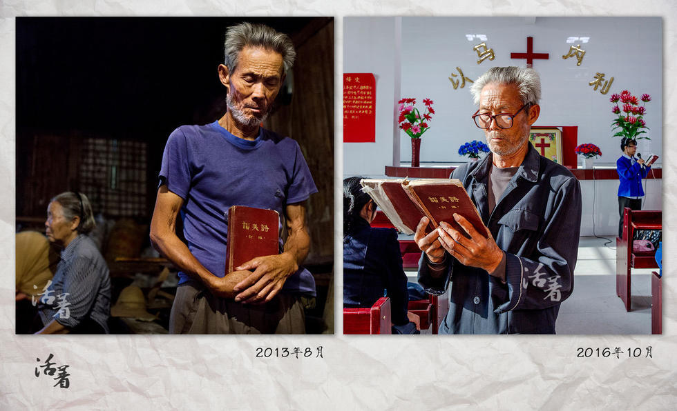 活着：湘西古镇的十年兴衰