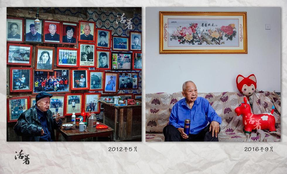 活着：湘西古镇的十年兴衰