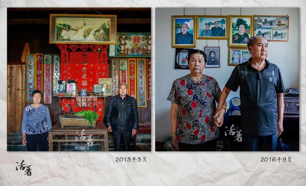 活着：湘西古镇的十年兴衰