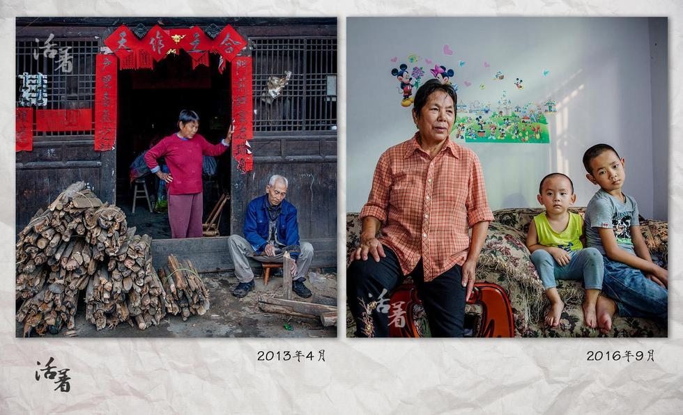 活着：湘西古镇的十年兴衰