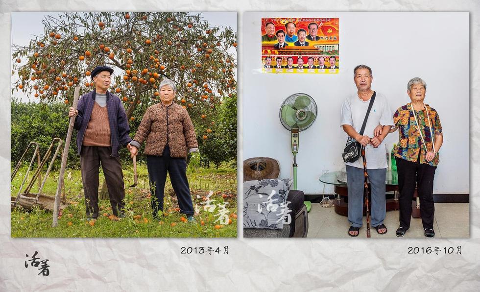 活着：湘西古镇的十年兴衰