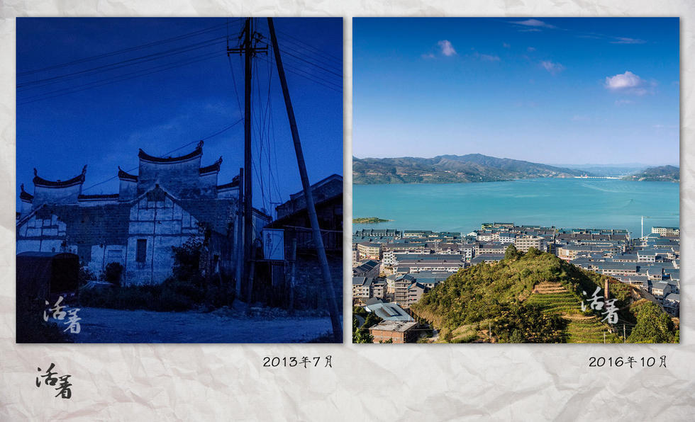 活着：湘西古镇的十年兴衰