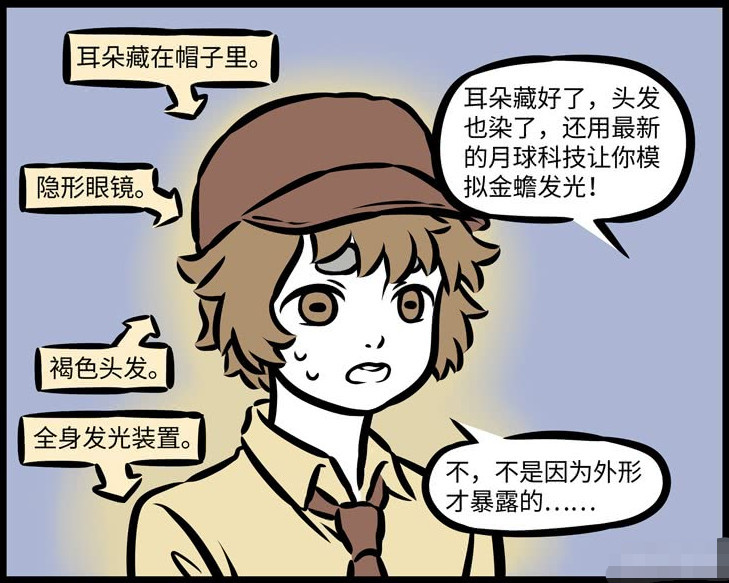 间谍这工作可不好当啊