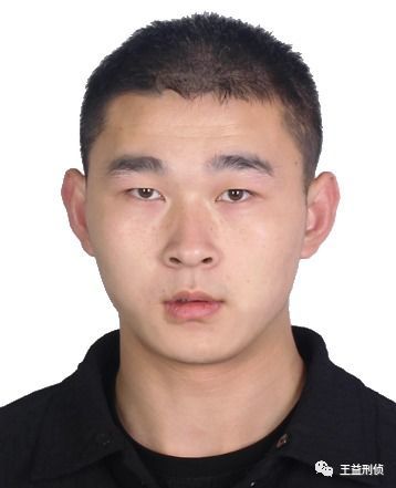 铜川市公安局关于征集以夏腾飞为首的恶势力违法犯罪线索的通告