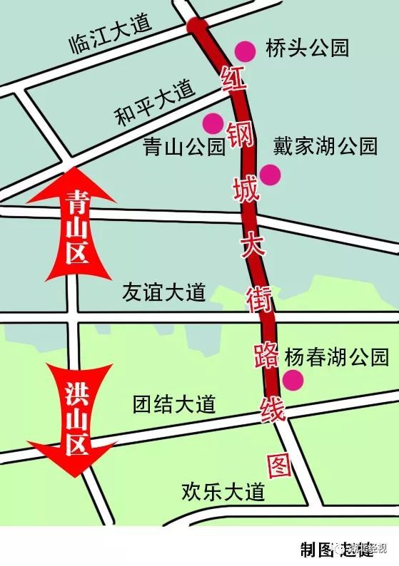 从和平大道可直达武汉火车站了,地铁4号线和蔡甸
