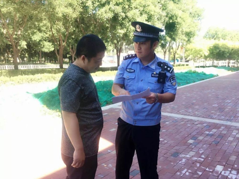 主人公是来自公安蓟州分局文昌街派出所的王磊