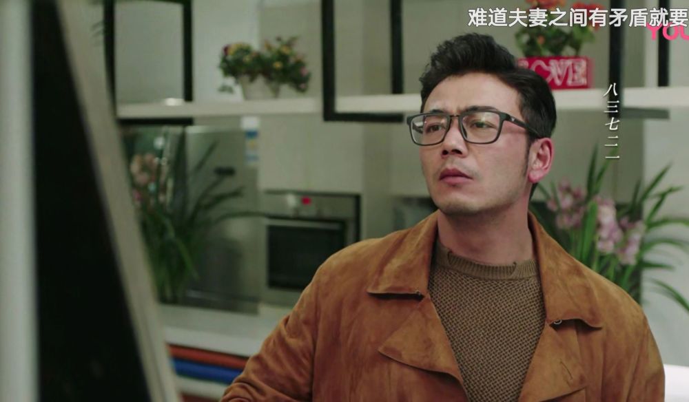 我们都要好好的结局皆大欢喜,刘涛得到孩子,杨烁金晨收获幸福