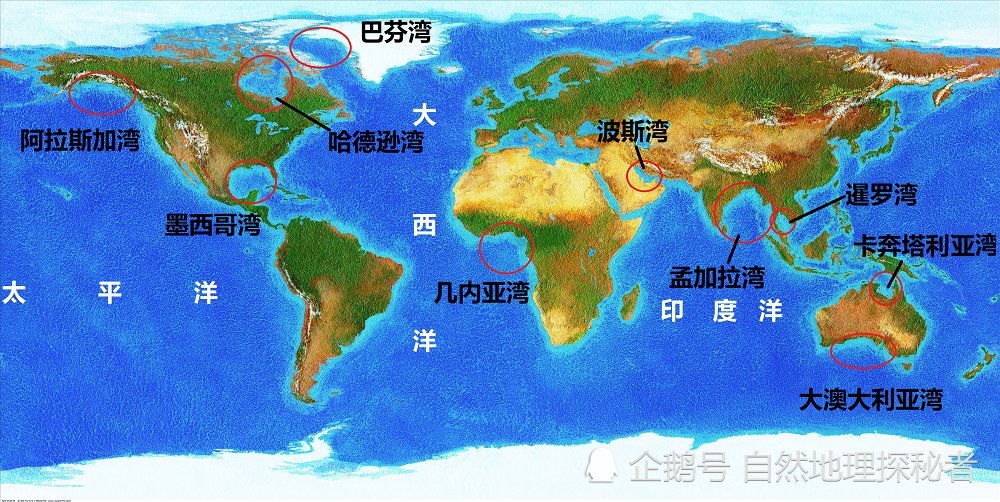下面延伸一下世界十大海湾,这是它们的地理分布图